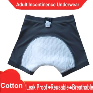 Imported Men Elderly lncontinence Boxer Underwear Washable Male Adult Cloth Diaper Leak Proof Breathable Reus