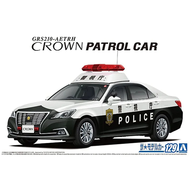 

1/24 Toyota GRS210 Корона Патруль Полицейский автомобиль 16 05999 Сборная модель для взрослых