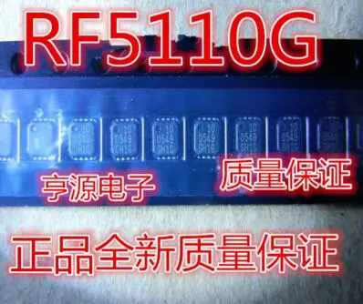 

Бесплатная доставка 10 шт. RF5110GTR7 RF5110G QFN16