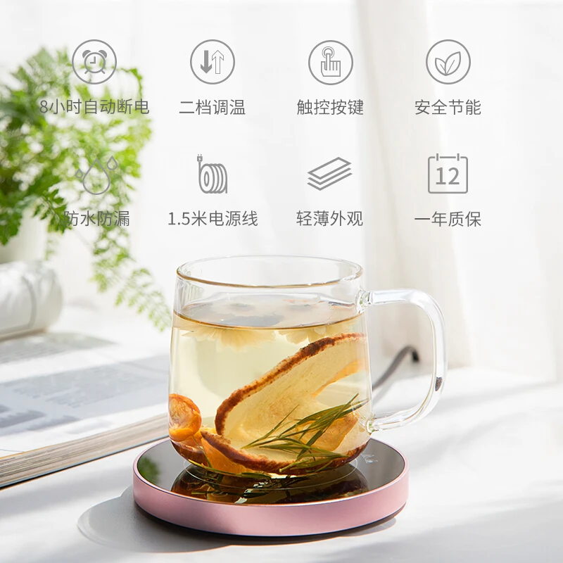 Электрическая индукционная мини-плита магнитная с проводным управлением