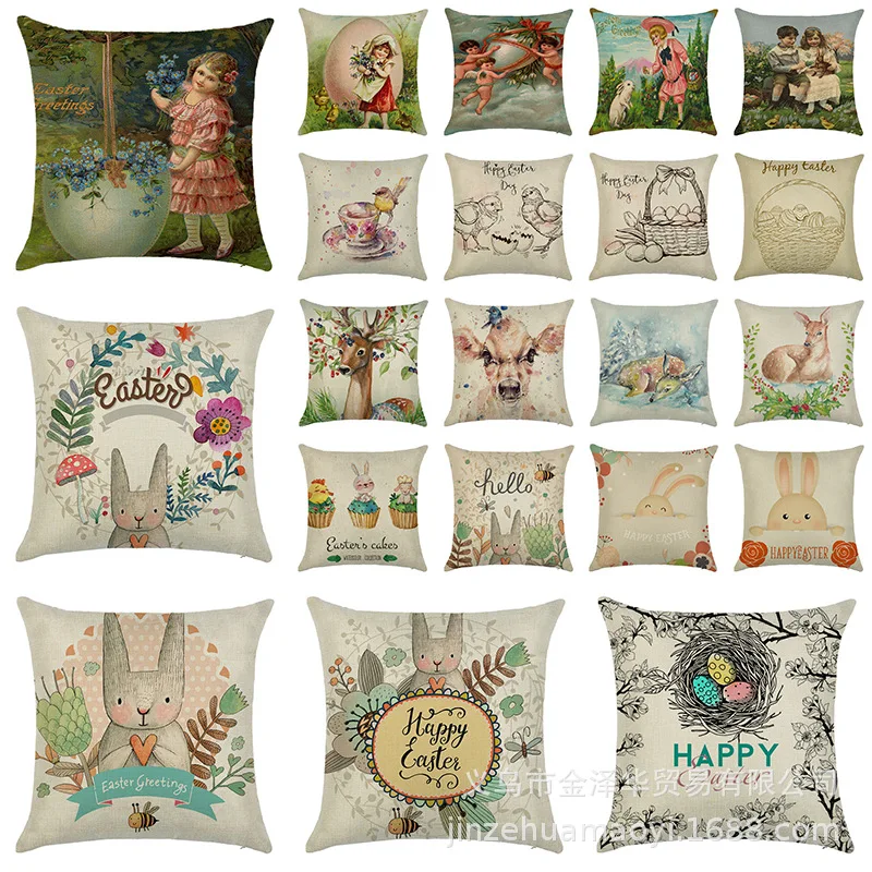

Simple Easter Bunny Linen Hug Pillowcase Pillowcase Cushion Cover Office Home Decoration Wholesale