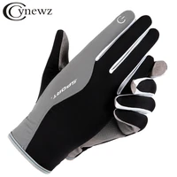 ultra thin gloves for men cool sun protection silicone antiskid ice silk summer driving fishing women elastic gloves