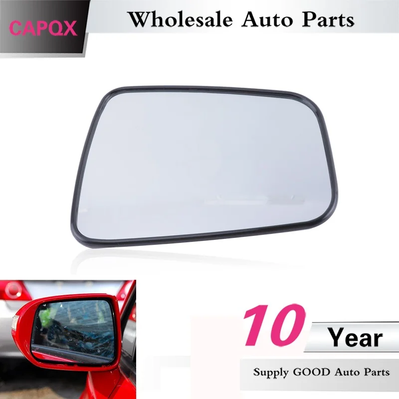 Боковое зеркало заднего вида CAPQX для FIT JAZZ GD3 / CITY GD8 2007 2008 без подогрева стеклянное