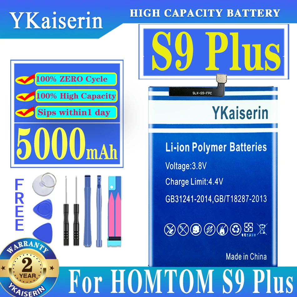 Сменный аккумулятор для телефона ykaisсеребрин 5000 мАч S9 Plus смартфонов HOMTOM S9Plus +