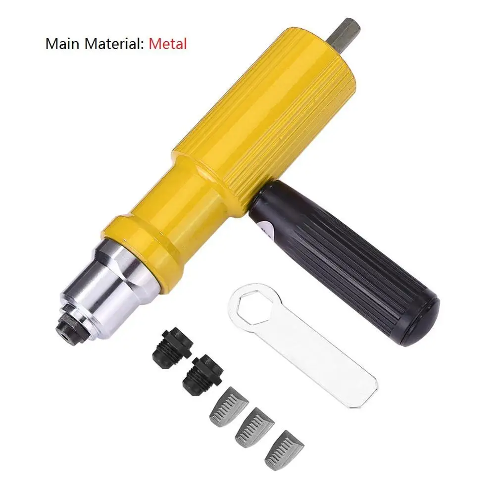 Metal Yellow Электрический заклепочный ореховый пистолет набор инструментов для клепки вставные гайки клепальщик Дрель адаптер Комплект не скользит и быстрая задняя гвоздь особенности Клепальщик - Цвет: Metal Yellow
