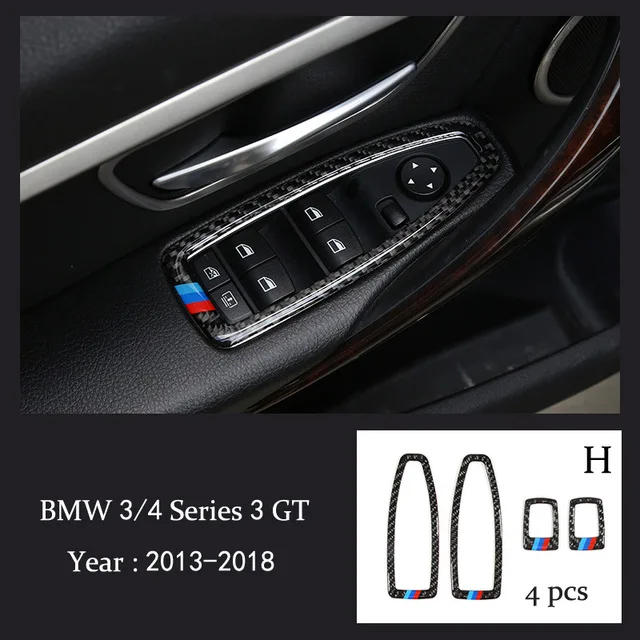 Для BMW F20 F21 F30 F34 стеклоподъемник из углеродного волокна рамка декоративная