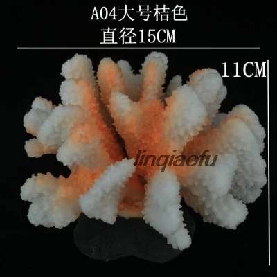 Имитация светящихся коралловых украшений для аквариума украшения из смолы