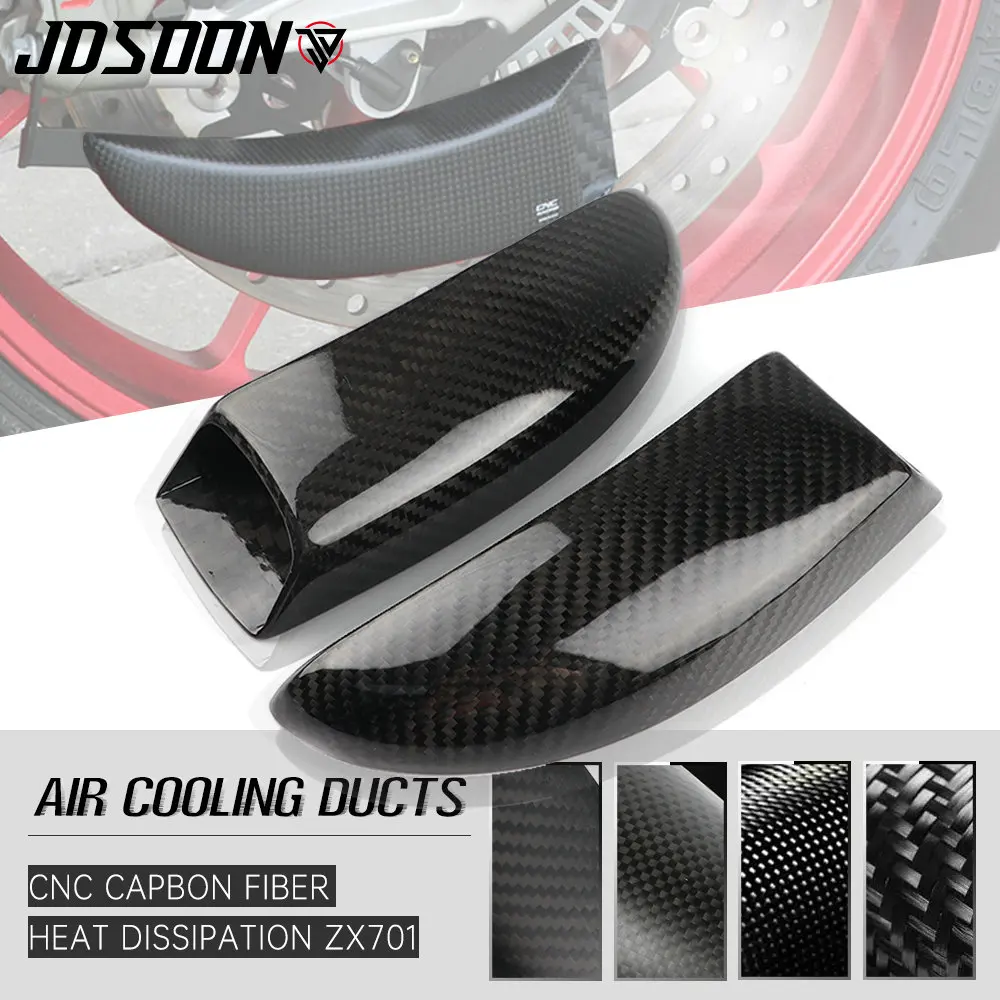 Углеродное волокно, воздушное охлаждение, дренажное охлаждение, монтажная система для KAWASAKI ZX-6RR NINJA 2003-2005 GTR1400 ZG1400A 2008-2019