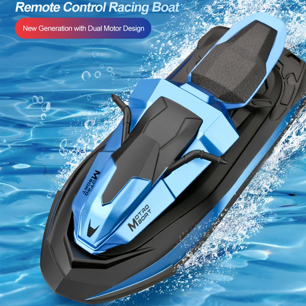 лодка с дистанционным управ