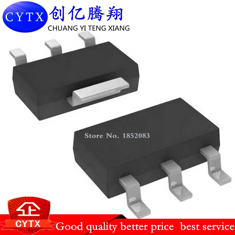 YUXINYUAN 5 шт./лот LM1117MPX-5.0 NO6A СОТ-323 сот 800mA с низким уровнем линейный регулятор LM1117MPX-5