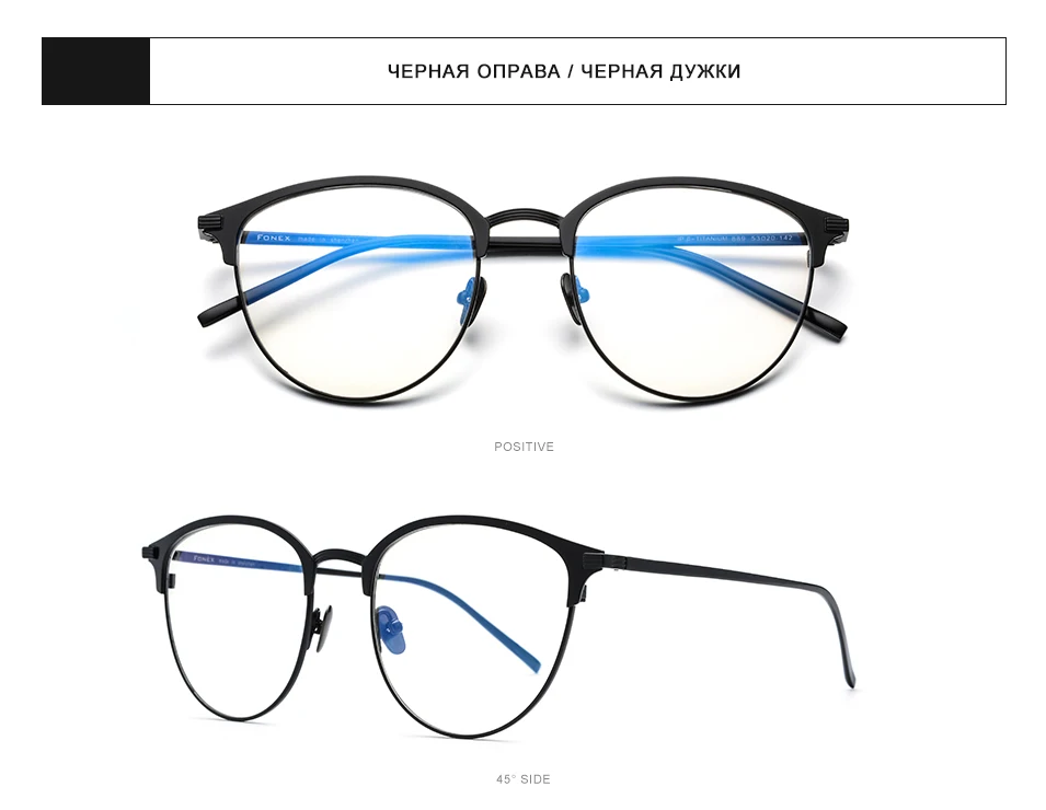 Pure B титановые очки, оправа, мужские круглые очки по рецепту, очки, Ретро стиль, близорукость, оптические очки, женские очки, 889