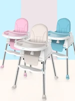 baby dining chair multifunctional foldable portable baby chair eating dining table chair seat child dining chair