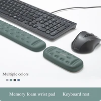keyboard ergonomic wristpad wrist rest mouse hand support non slip rubber wrist pad offpce for pc laptop kawaii accessories