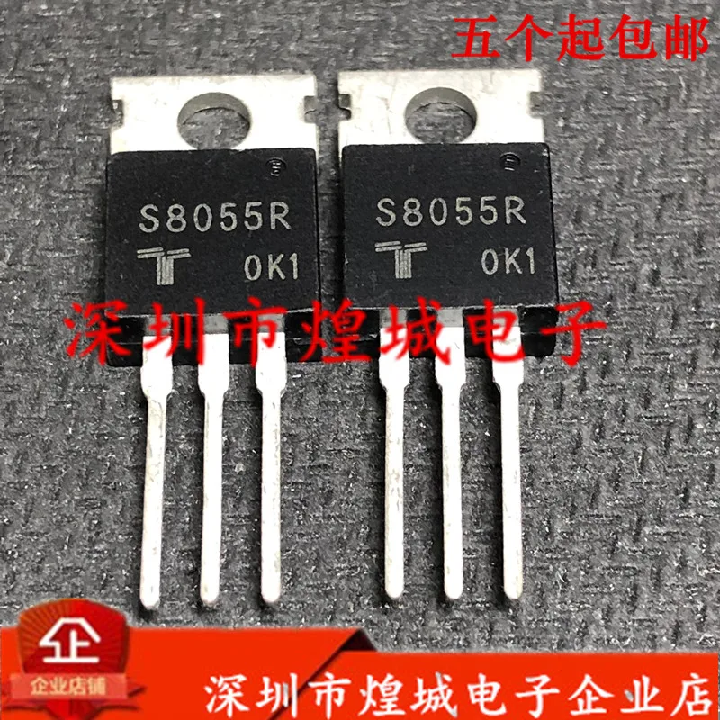 

10 шт. S8055R TO-220 800V 55A 5
