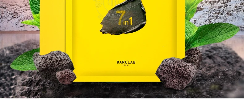 Корейская косметика BARULAB черная глина листовая маска для лица глубокое очищение увлажняющая маска для сужения пор тональная маска Мужская маска для лица