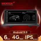Новое поступление! Автомобильный мультимедийный плеер, Android 10,25, для BMW X3, E83, 2004-2010, 4 Гб, 32 ГБ, Wi-Fi, BT, gps-навигация, радио, carplay navi
