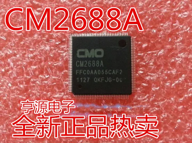 

CM2688 CM2688A
