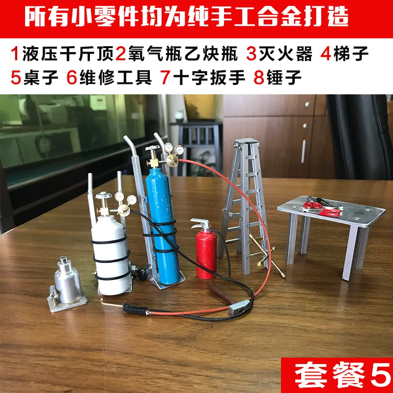 1:18 высокое моделирование DIY бутик модель автомобиля ремонт сайт Набор Модель Ремонт магазин аксессуары Лифт обслуживание завод без автомобиля