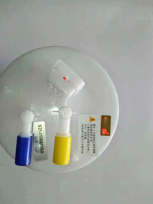 Высококачественный топливный насос в сборе для CHERY QQ6 S21 RIICH S22 OEM:S21-1106610 |