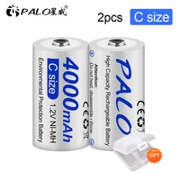 palo 4000mah 1 2v ni mh c size rechargeable batteries c type battery for gas cooker car toy with higher current capabilities