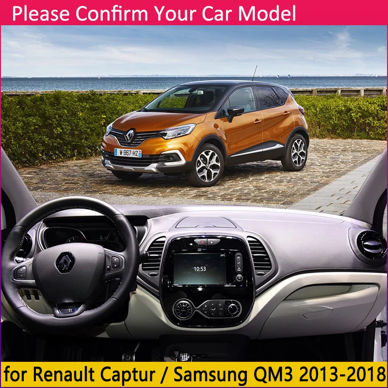 Для Renault Captur 2013~ samsung QM3 Противоскользящий коврик, коврик на приборную панель Зонт коврик для приборной панели автомобиля аксессуары