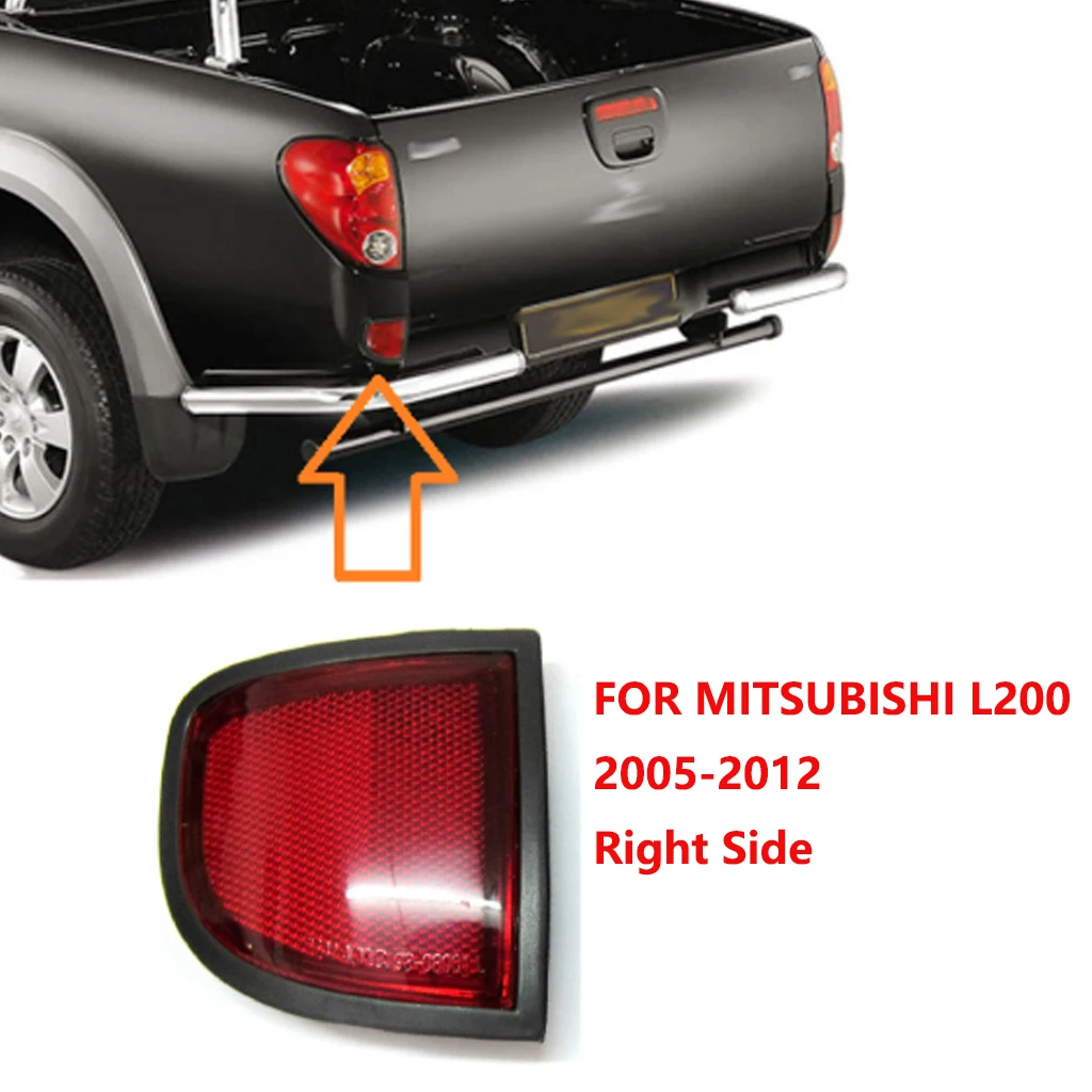 

Натуральная Для Mitsubishi L200 пикап 05-12 Rh красный задний отражатель светильник
