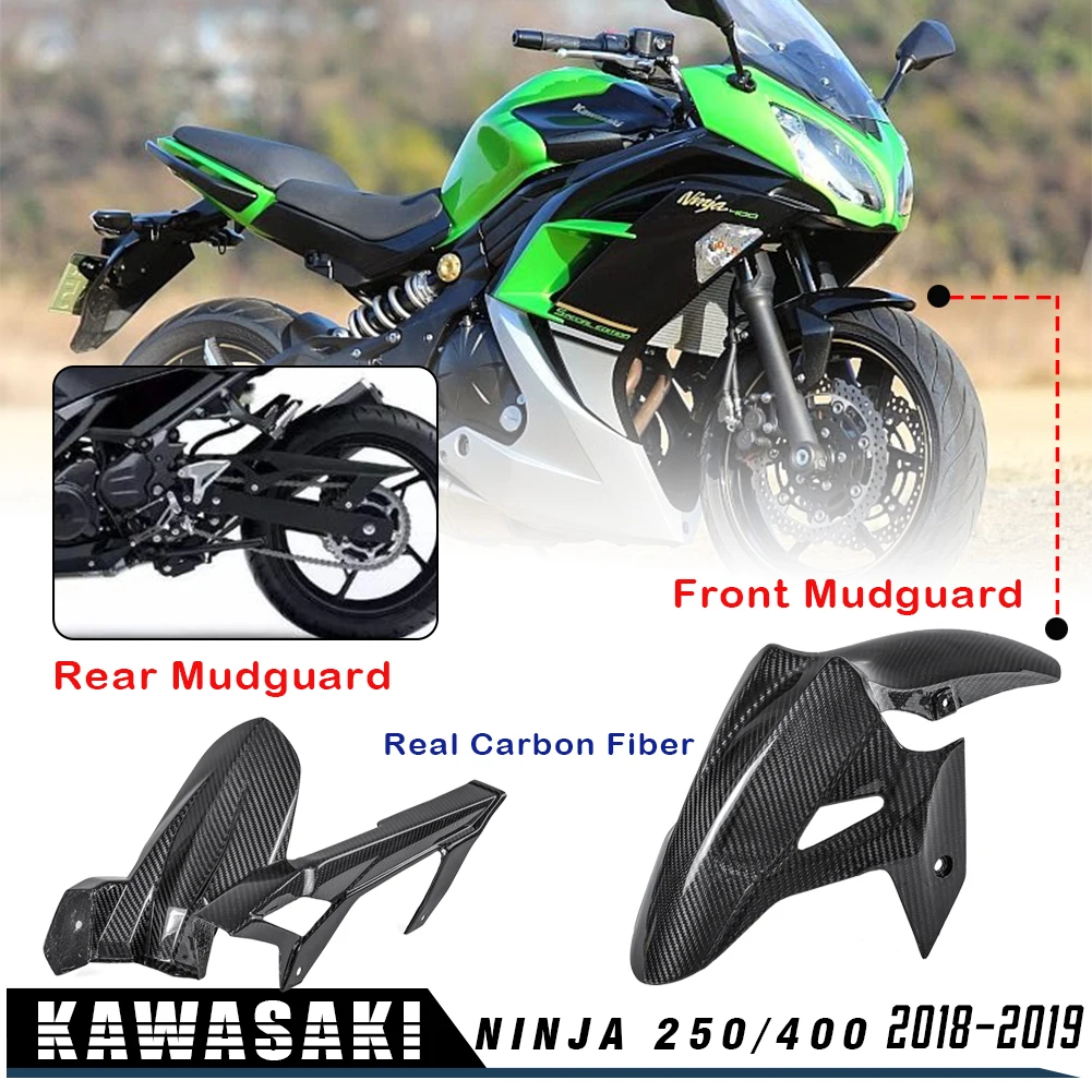 Мотоцикл Ninja400 Ninja250 брызговик передний задний колесный крыло из углеродного