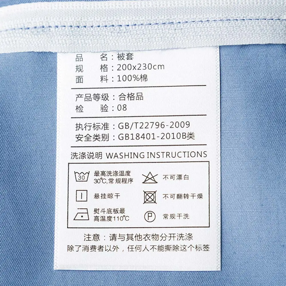 Скандинавское синее серое постельное белье из египетского хлопка для близнецов