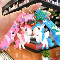 rainbow pony cartoon keychain cute car keychain creative mens and womens schoolbag pendant girl decoration accessories gift