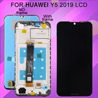 1 шт. протестированный сенсорный ЖК-экран 5,71 дюйма для Huawei Y5 2019, дигитайзер для детской модели LX1 LX2 LX3, дисплей в сборе с инструментами