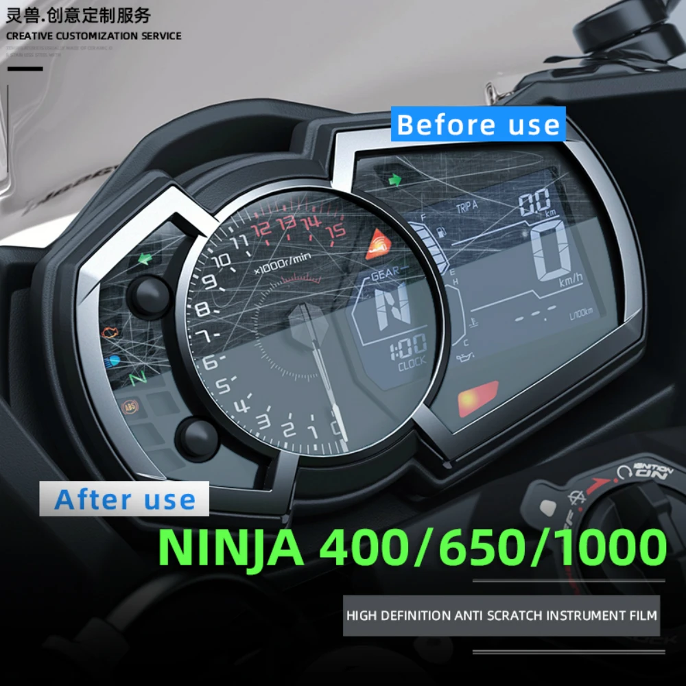 Motorcycle LCD Dashboard Instrument Membrane Rear Mirror Anti Fog Scratch Protective Film for Kawasaki Ninja650 400 1000 1000SX |