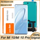 ЖК-дисплей 6,67 ''для Xiaomi Mi 10 M2001J2G M2001J2I, ЖК-дисплей с сенсорным экраном и дигитайзером в сборе для Xiaomi Mi10 Pro, экран