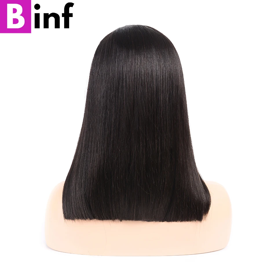 Парики из натуральных волос на коротком кружевном фронте бразильские прямые