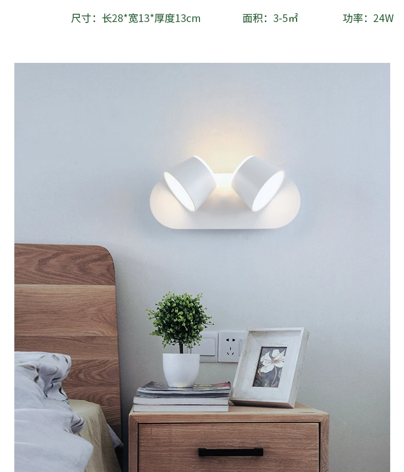 Скандинавская прикроватная лампа для спальни простой современный удобный