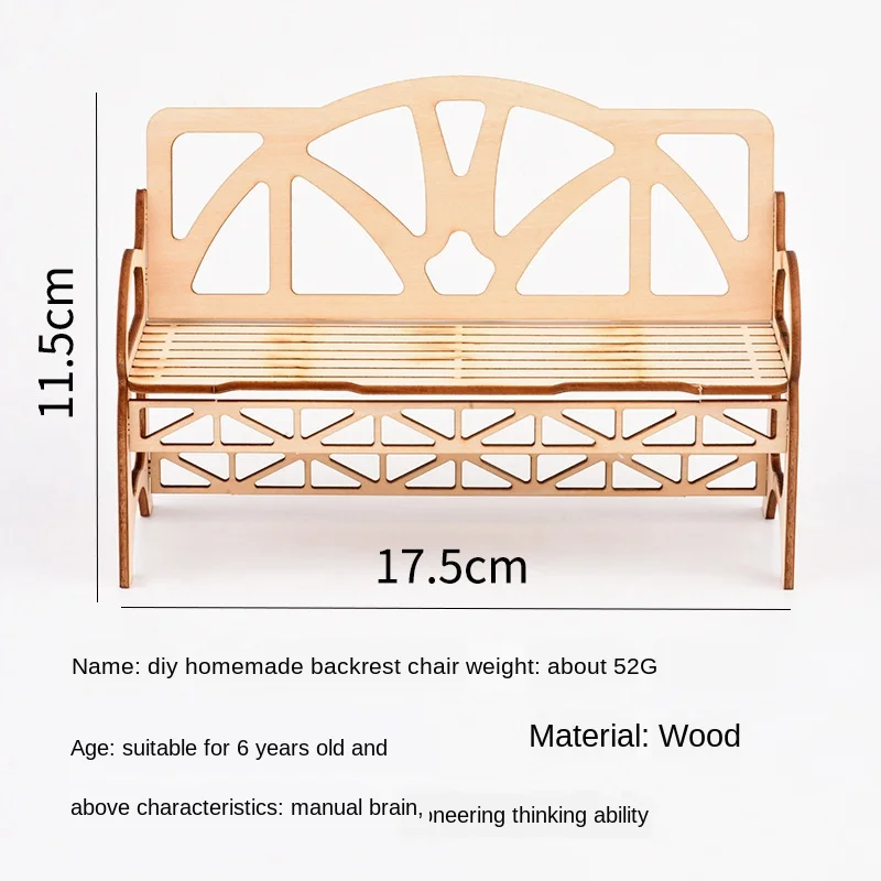 

Diy ручной работы деревянный стул спинки, 3D трехмерная головоломка игрушка модель, головоломка креативный подарок декомпрессии P298