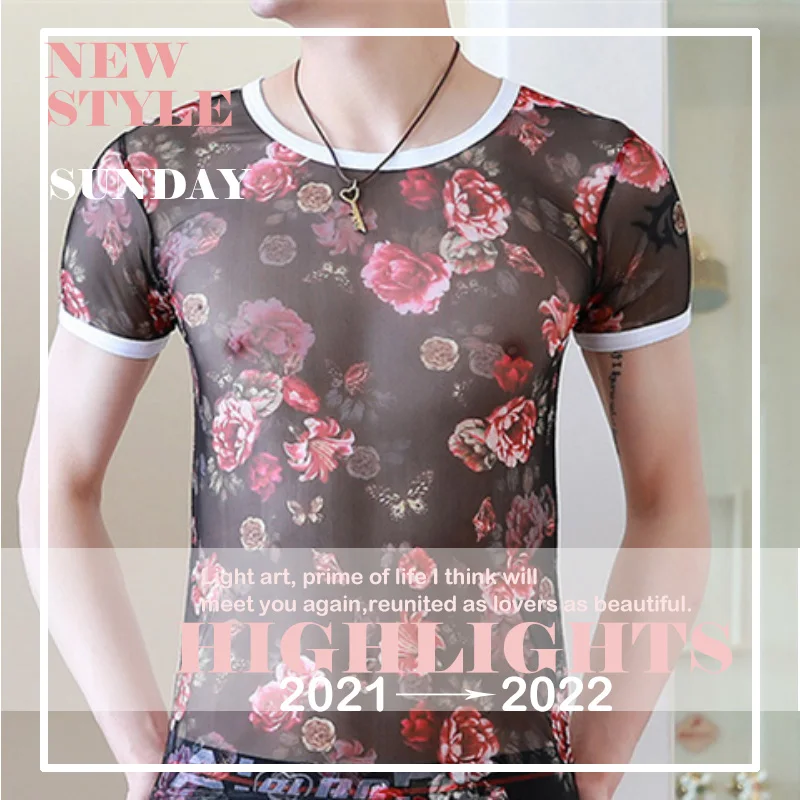 

2021 New Floral Sexy Funny Undershirts Mens Gay Sissy Underwear Breathable See Through Transparent Gay Couple Undershirt