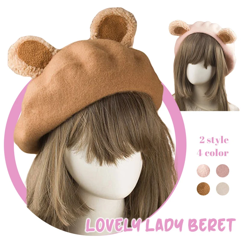 Шапки в японском стиле с милым медведем &quotЛолита&quot для девушек Женский