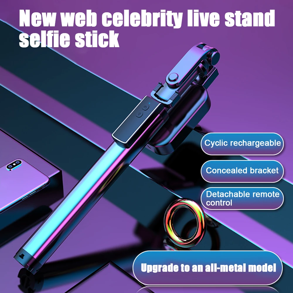 

Wireless Bluetooth Selfie Stick Fill Light For Iphone/Android/Huawei Foldable Handheld Monopod Shutter Remote Extendable Tripod