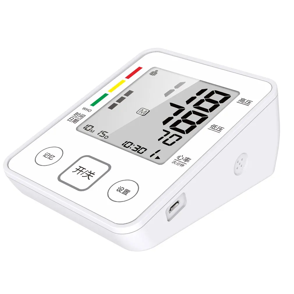 

AXD-807 Home Automatic Sphygmomanometer Voice Backlight Arm Cuff Tonometer Smart Pressure Meter LCD Display Health Care