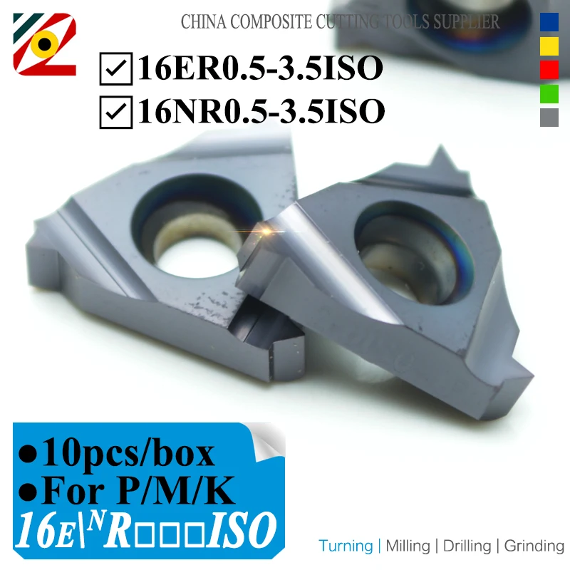 EDGEV 10 шт. 16ER 16NR 16IR 0 5 75 1 25 2 3 ISO резьбовые карбидные вставки токарные