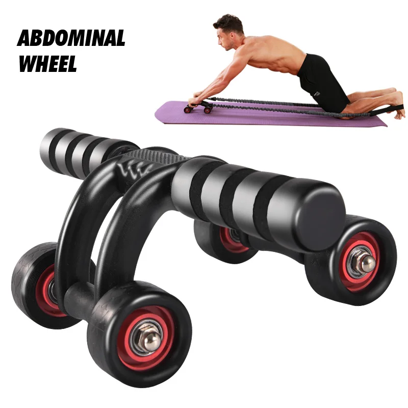 Ролик для тренировки мышц брюшного пресса ролик с 4 колесами живота гомег унисекс