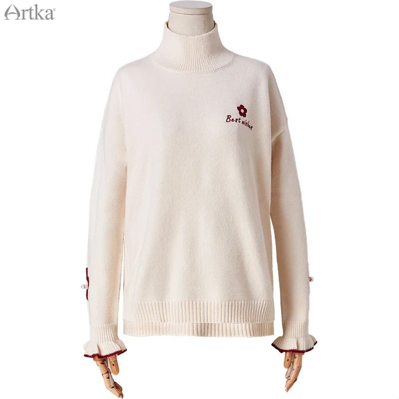 ARTKA 2020 осенний Новый женский свитер Элегантный мягкий вязаный с цветочной