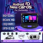 2 din для Mitsubishi Outlander xl 2 2005-2011 для Citroen C-Crosser 4007 навигация автомобильное радио видео мультимедийный плеер Android 10