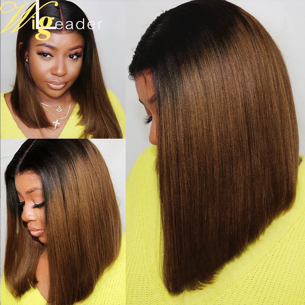 Парик из человеческих волос 1b/4 # с эффектом омбре передние парики завязкой Боб