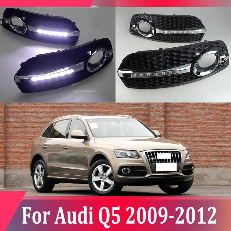 

Дневные ходовые огни, светодиодсветодиодный, белые, для Audi Q5 2009-2012, 6000K, 2 шт.