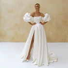 Платье свадебное атласное со съемными пышными рукавами и Боковым Разрезом