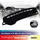Противоскользящий чехол для приборной панели для Skoda Octavia 3 A7 MK3 5E 2014  2019, защитная накладка, аксессуары для автомобиля, фотоаксессуары 2015 2016 2017
