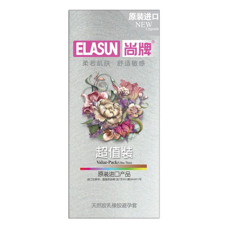 ELASUN 100 шт. ультратонкая большая масло супер мягкие презерватив бесцветный