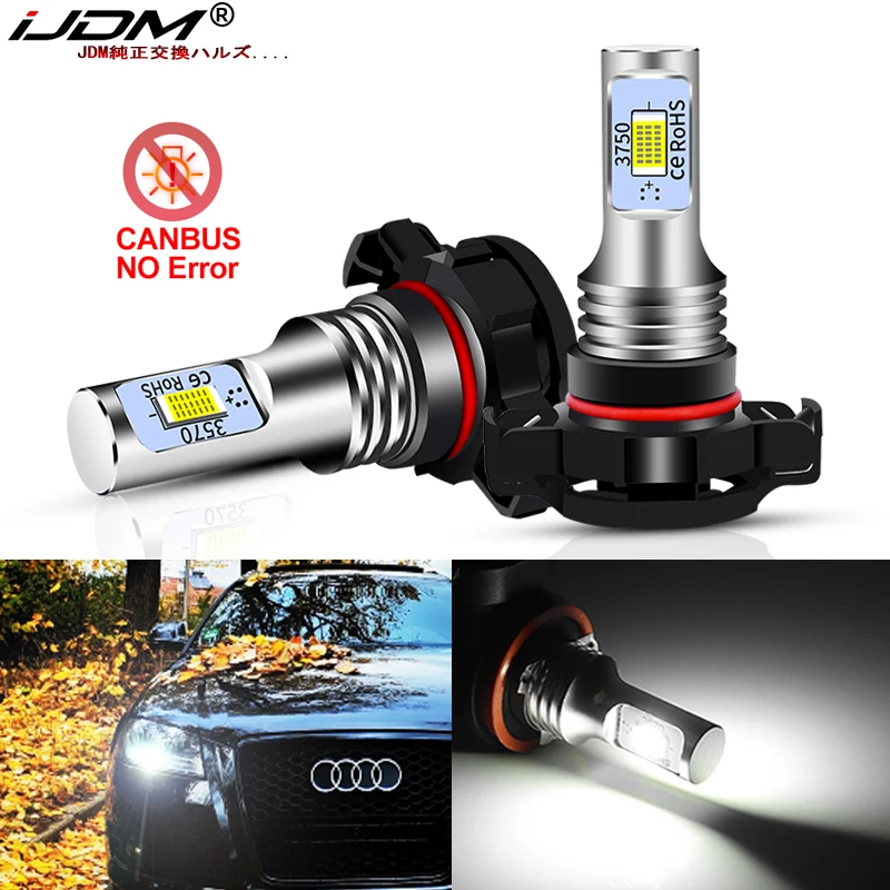 IJDM CANBUS H16 5202 PS19W светодиодный фонарь для 2008 + AUDI A3 8P дневные ходовые огни DRL лампа