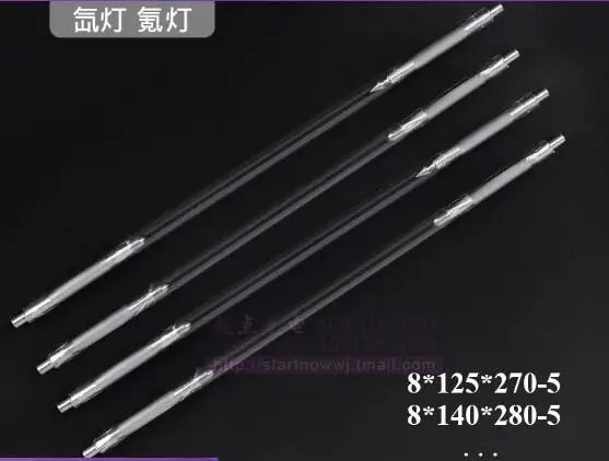 Лазерная трубка Xe импульсная ксеноновая лампа криптоновая лазерная Ke аксессуары